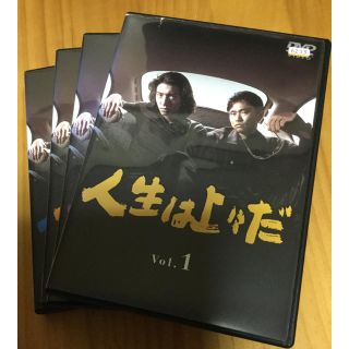 [68583]人生は上々だ(4枚セット)第1話〜最終話【全巻セット 邦画  DVD】ケース無:: レンタル落ち