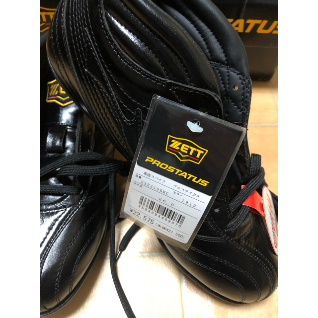 ZETT(ゼット)のZETT プロステイタス スパイク スポーツ/アウトドアの野球(シューズ)の商品写真
