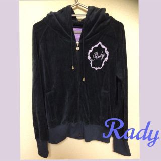 レディー(Rady)のRady❤︎ネイビーセットアップ(セット/コーデ)