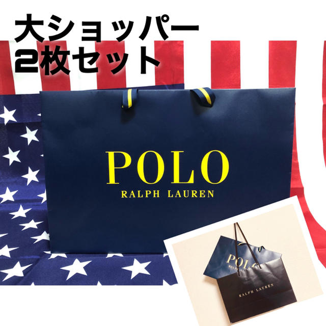 Ralph Lauren(ラルフローレン)のラルフローレン  ショッパー（大）2種 レディースのバッグ(ショップ袋)の商品写真