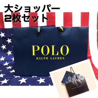 ラルフローレン(Ralph Lauren)のラルフローレン  ショッパー（大）2種(ショップ袋)