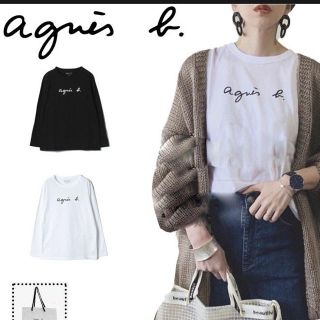 アニエスベー(agnes b.)のアニエスベー  カットソー(カットソー(長袖/七分))