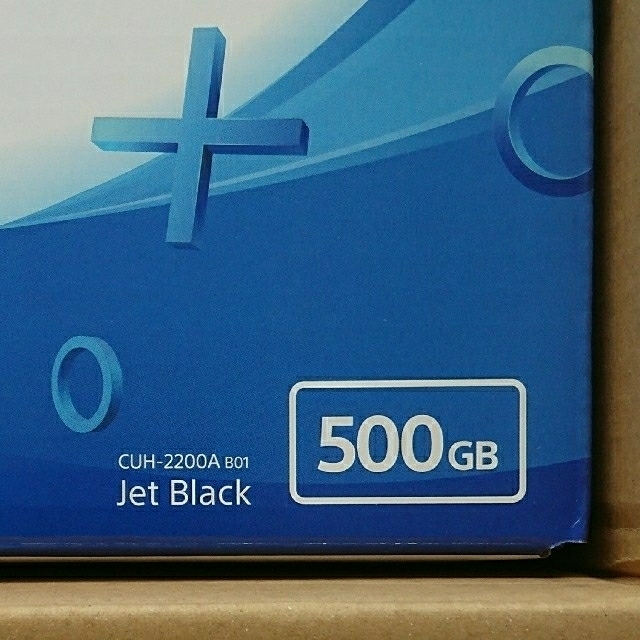 新品未開封 PlayStation4 ジェット・ブラック 500GB