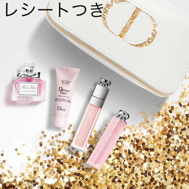 2022人気の Dior ホリデーオファー ディオール リップマキシマイザー