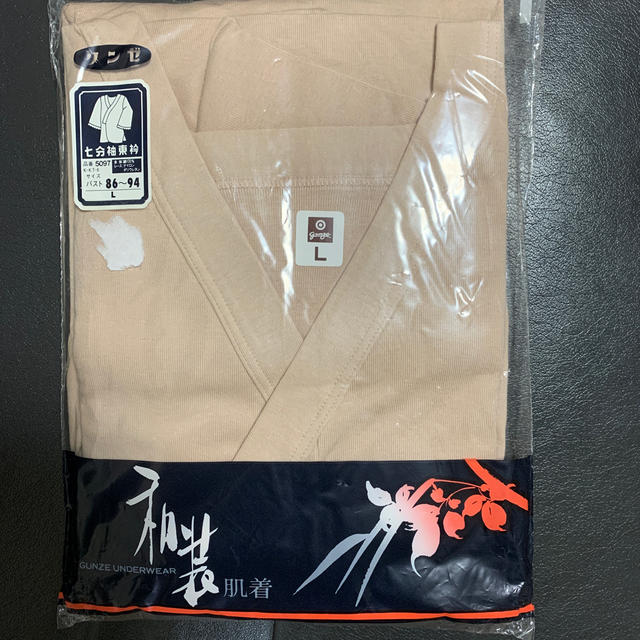帯締め 綾竹耳縞経巻(黒×水色×白汚し) より房 渡敬謹製 送料込 即日