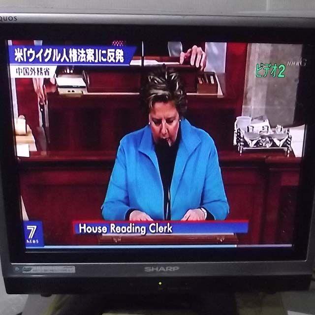 SHARP LC-15S2-S アナログ液晶テレビ 2003年製の通販 by サザ's SHARP LC-15S2-S アナログ液晶テレビ 2003年製の通販 by サザ's