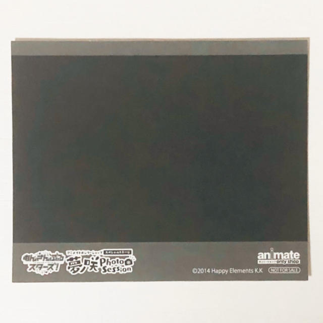 新品☆あんスタ【Switch】オンリーショップ特典☆インスタント 新品☆あんスタ【Switch】オンリーショップ特典☆インスタント