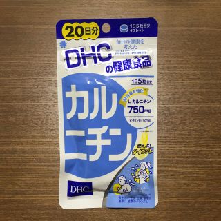 ディーエイチシー(DHC)のDHC  カルニチン 20日分(ダイエット食品)