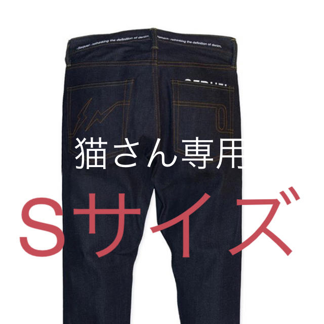 メンズsequel fragment denim S  pop by jun