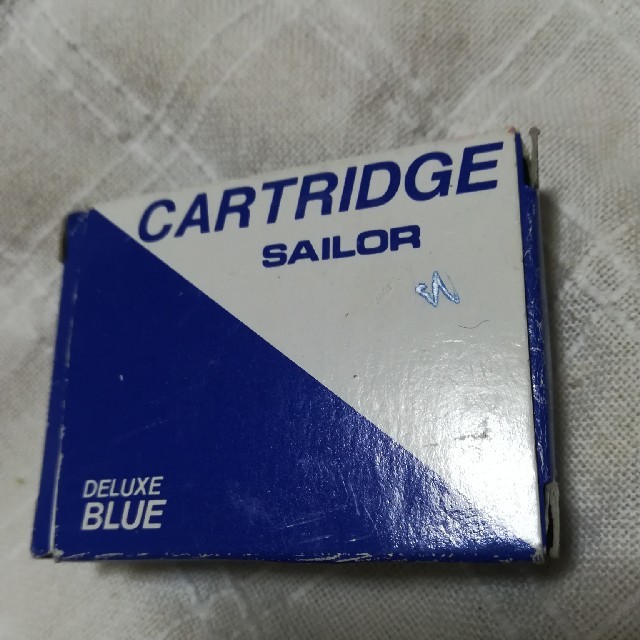 Sailor(セーラー)のセーラー　万年筆用インクカートリッジ インテリア/住まい/日用品の文房具(その他)の商品写真