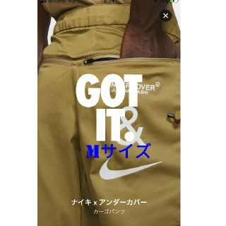 ナイキ(NIKE)のNIKE x UNDERCOVER カーゴパンツ M(ワークパンツ/カーゴパンツ)