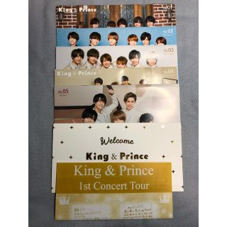 King & Prince FC会報1〜5(アイドルグッズ)