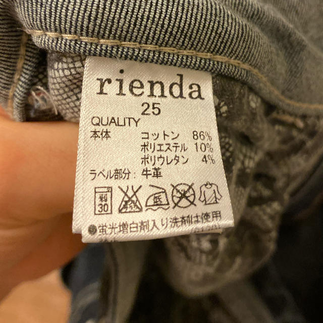 rienda(リエンダ)のrienda denim レディースのパンツ(デニム/ジーンズ)の商品写真