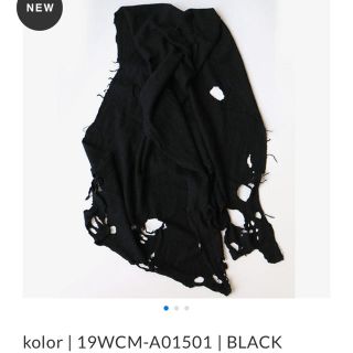 カラー(kolor)の kolor 19aw ストール(ストール)