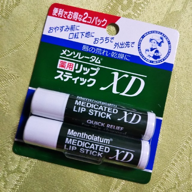 メンソレータム(メンソレータム)の薬用リップ コスメ/美容のスキンケア/基礎化粧品(リップケア/リップクリーム)の商品写真