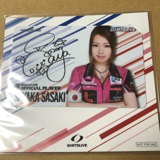 ダーツライブカード 佐々木さやかの通販 ラクマ ダーツライブカード 佐々木さやかの通販 ラクマ
