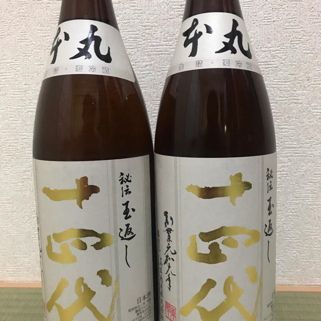海外 正規品】 十四代 本丸秘伝玉返し 1800ml 2本セット2019,10月製造