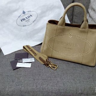 プラダ(PRADA)のショコラ様専用♡プラダ　PRADA  カナパ　ジャガード(トートバッグ)