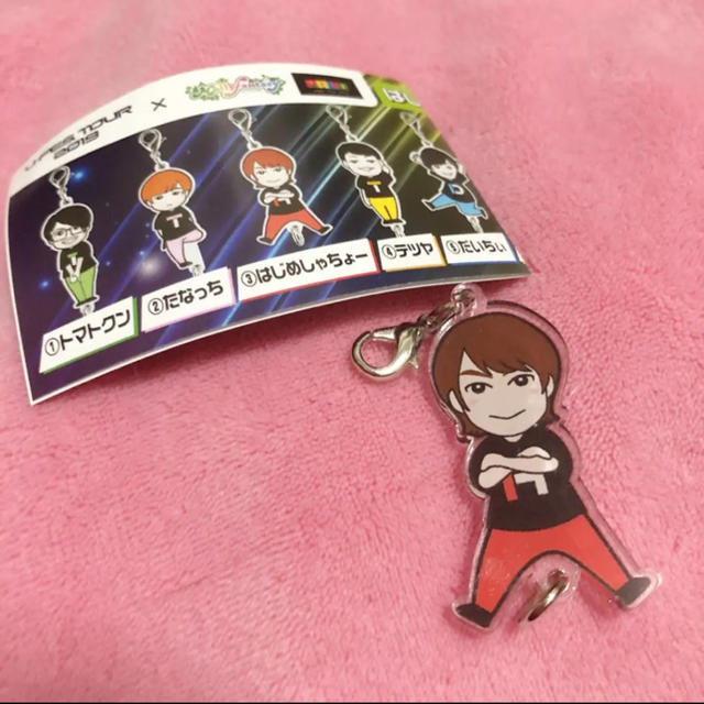 はじめしゃちょーの畑 つながるチャーム はじめの通販 By Annie Shop ラクマ はじめしゃちょーの畑 つながるチャーム はじめの通販 By Annie Shop ラクマ