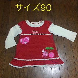 フェリシモ(FELISSIMO)のサイズ90☆長袖チュニック(ワンピース)