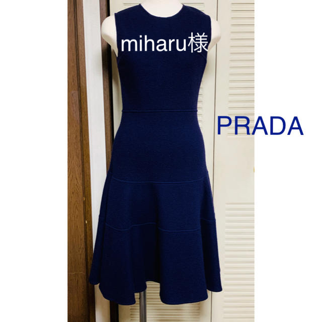 40着丈美品☆完売☆prada☆ワンピース