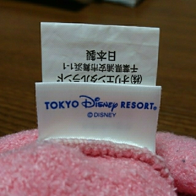 Disney(ディズニー)のディズニーミニーマウスニット帽 キッズ/ベビー/マタニティのこども用ファッション小物(帽子)の商品写真