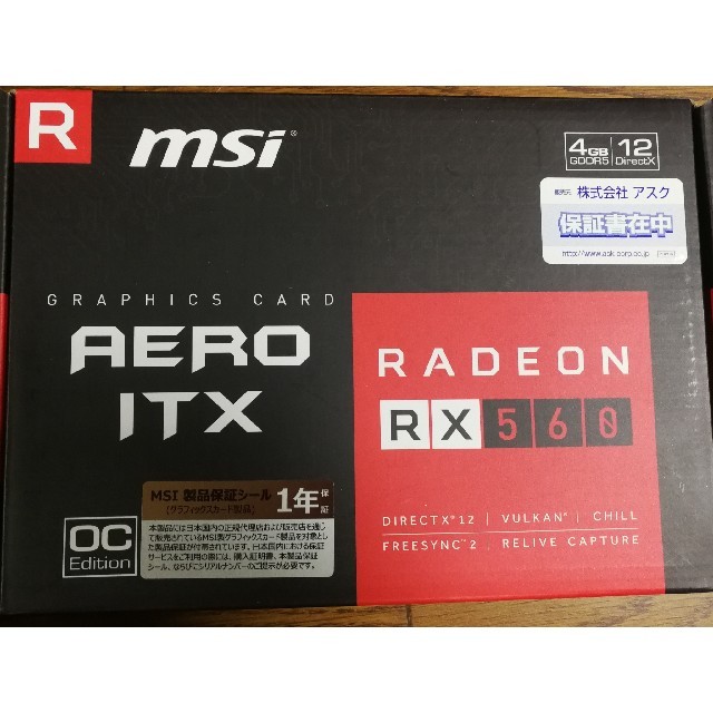 MSI  Radeon RX 560 AERO ITX 4G OC 補助電源不要