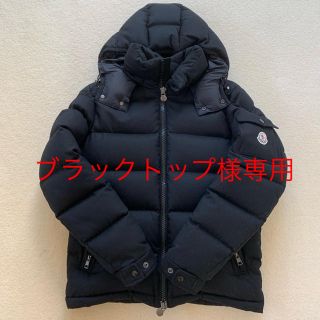 モンクレール(MONCLER)のモンクレール　モンジュネーブル　ブラック　サイズ１(ダウンジャケット)