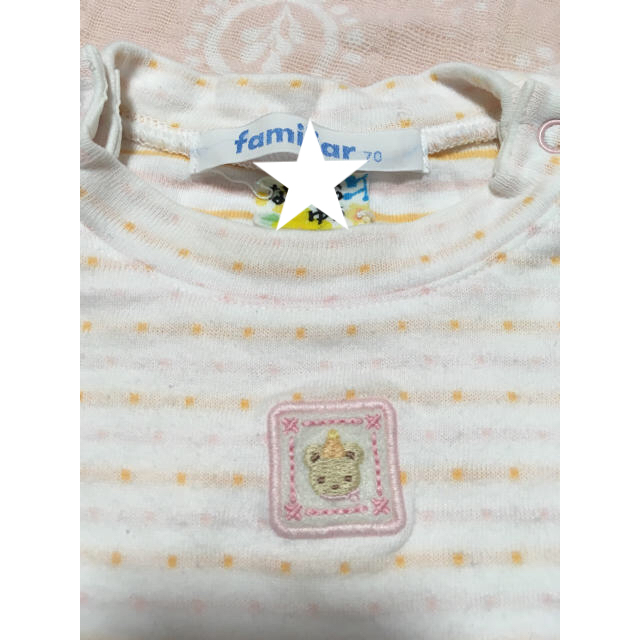 familiar(ファミリア)のfamiliar ファミリア トップスセット 70 キッズ/ベビー/マタニティのベビー服(~85cm)(シャツ/カットソー)の商品写真