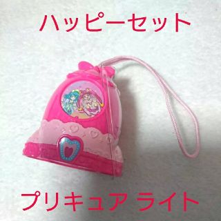 マクドナルド 未使用 マクドナルドハッピーセットプリキュア スターロケットライトアップフワの通販 By かげたん マクドナルドならラクマ マクドナルド 未使用 マクドナルドハッピーセットプリキュア スターロケットライトアップフワの通販 By かげたん マクドナルドならラクマ