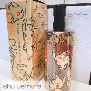 シュウウエムラ(shu uemura)の■新品■ ピカチュウコラボ シュウウエムラ クレンジング 【ブラウンボトル】(クレンジング/メイク落とし)