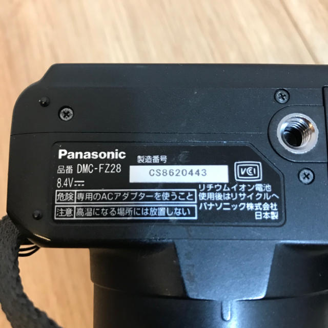 Panasonic(パナソニック)の美品　パナソニック  LUMIX ルミックス　DMC-FZ28 スマホ/家電/カメラのカメラ(デジタル一眼)の商品写真