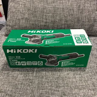 ヒタチ(日立)のHiKOKI 旧日立 100φサンダー G10SH6(工具)