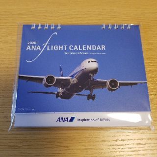 エーエヌエー(ゼンニッポンクウユ)(ANA(全日本空輸))の【新品/未使用/送料込】ANA　卓上カレンダー(カレンダー/スケジュール)