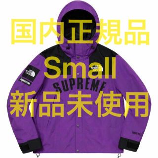 シュプリーム(Supreme)のもも様専用 Supreme The North Face ArcLogo(マウンテンパーカー)