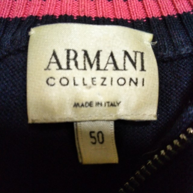 ARMANI COLLEZIONI(アルマーニ コレツィオーニ)のとうちやん様専用。アルマーニコレッオーニセーター メンズのトップス(ニット/セーター)の商品写真