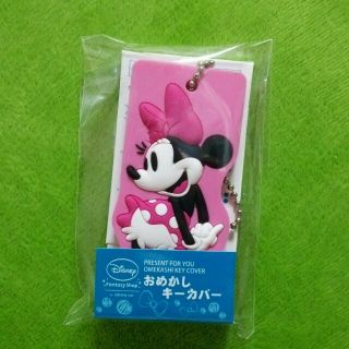 ディズニー(Disney)のなつみ様♡専用(日用品/生活雑貨)