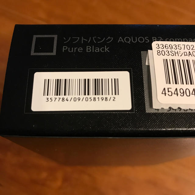 AQUOS(アクオス)の新品 AQUOS R2 compact ピュアブラック 64GB SIMフリー スマホ/家電/カメラのスマートフォン/携帯電話(スマートフォン本体)の商品写真