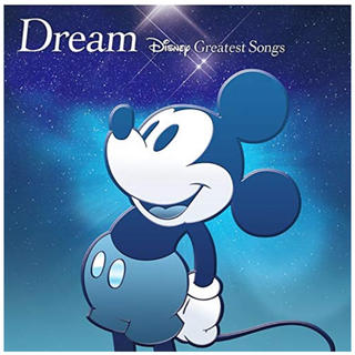 ディズニー(Disney)の【新品未開封】ドリーム ディズニー グレイテスト・ソングス 洋楽版 CD(映画音楽)