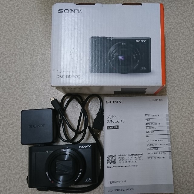 SONY(ソニー)のDSC-WX500 スマホ/家電/カメラのカメラ(コンパクトデジタルカメラ)の商品写真