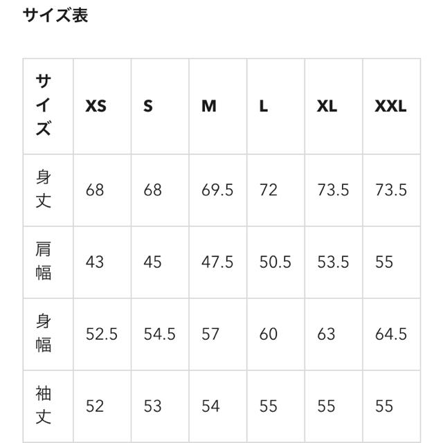 GU(ジーユー)のフーディーニットチュニック レディースのトップス(ニット/セーター)の商品写真