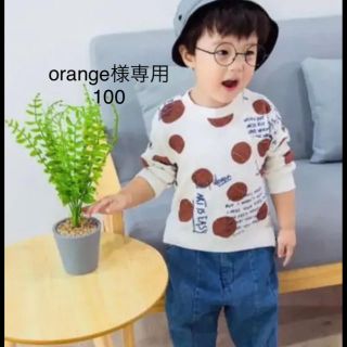 orange様専用100 (Tシャツ/カットソー)