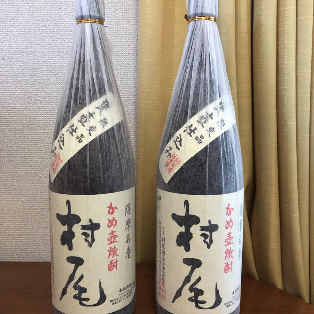 酒村尾 1.8L ２本セット