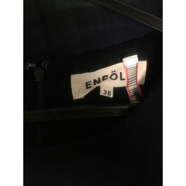 ENFOLD エンフォルドの通販 by マロ's shop|エンフォルドならラクマ - ENFOLDのコクーンワンピース 国産高評価