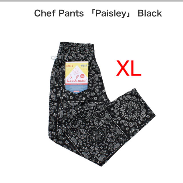 cookman Chef Pants Paisley Black  ペイズリー