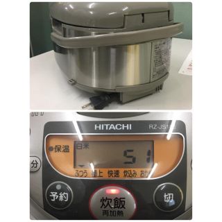 日立 - HITACHI 極上炊き 鉄入り厚釜 IHジャー炊飯器 RZ-JS10J-Sの通販