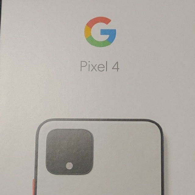 新品未使用 Pixel 4 64GB SIMフリー国内版