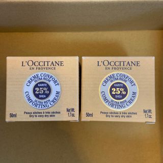 ロクシタン(L'OCCITANE)のロクシタン シア リッチ 50ml 2個 シャンプー コンディショナー(フェイスクリーム)