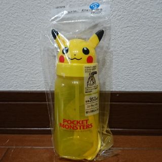 ポケモン(ポケモン)のピカチュウ ダイカットストロー式ウォーターボトル(水筒)