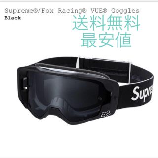 シュプリーム(Supreme)のSupreme Fox Racing VUE® Goggles ゴーグル　黒(アクセサリー)